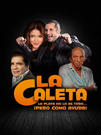 Тайник онлайн